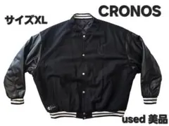 2026年最新】クロノス cronos スタジャンの人気アイテム - メルカリ