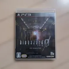 2026年最新】バイオハザード0 HDリマスターの人気アイテム - メルカリ