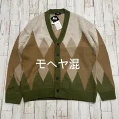 2026年最新】beams モヘアカーディガンの人気アイテム - メルカリ