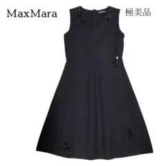 2026年最新】マックスマーラワンピースの人気アイテム - メルカリ