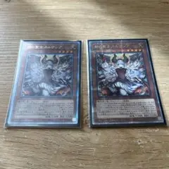 2026年最新】カルテシア 絵違いの人気アイテム - メルカリ