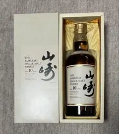 2026年最新】山崎10年の人気アイテム - メルカリ