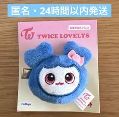 2026年最新】twiceラブリーヘアピンの人気アイテム - メルカリ