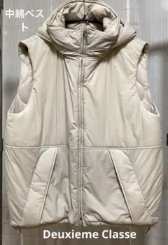 2026年最新】DEUXIEMECLASSE wildthingsの人気アイテム - メルカリ