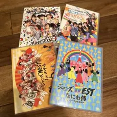2026年最新】ジャニーズ west ライブ dvd 中古の人気アイテム - メルカリ