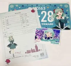 ラブライブ Liella gigo コラボカフェ チケット コンプリート - メルカリ