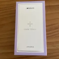 2026年最新】コラボレ アクアジェルの人気アイテム - メルカリ