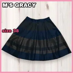 2026年最新】エムズグレイシー 新品未使用の人気アイテム - メルカリ