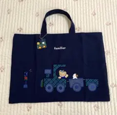 2026年最新】ファミリアレッスンバッグの人気アイテム - メルカリ