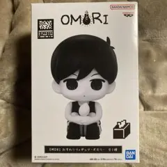 2026年最新】OMORI おすわりフィギュア オモリの人気アイテム - メルカリ