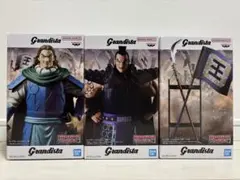 2026年最新】グランディスタの人気アイテム - メルカリ