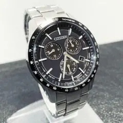 2026年最新】CITIZEN E820の人気アイテム - メルカリ