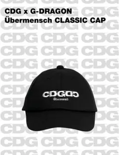2026年最新】g dragonキャップの人気アイテム - メルカリ