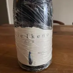 2026年最新】ミエイケノ メルローの人気アイテム - メルカリ