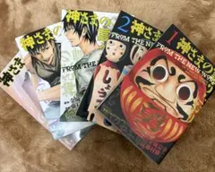 2026年最新】神さまの言うとおり弐 セットの人気アイテム - メルカリ