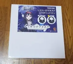 2026年最新】まいてつの人気アイテム - メルカリ