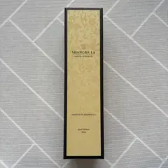 2026年最新】シャングリ・ラ エッセンスの人気アイテム - メルカリ