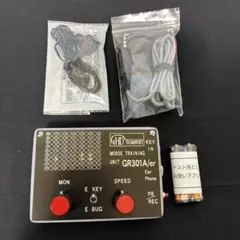 2026年最新】モールス練習機の人気アイテム - メルカリ