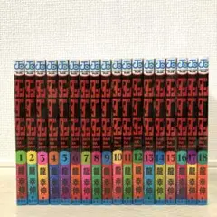 2026年最新】ダンダダン全巻の人気アイテム - メルカリ