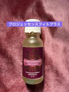 2026年最新】ylプロジェッセンスフィトプラスの人気アイテム - メルカリ