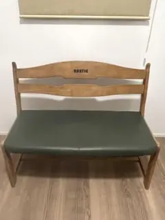 2026年最新】カリモク ベンチ ルスティックの人気アイテム - メルカリ