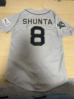 2026年最新】後藤駿太の人気アイテム - メルカリ