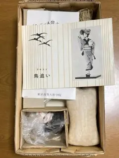 2026年最新】東京高等人形学院の人気アイテム - メルカリ