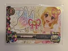 2026年最新】アイカツ オーロラキスリボンの人気アイテム - メルカリ