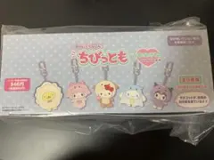2026年最新】ちびっとも サンリオ コンプリートの人気アイテム - メルカリ