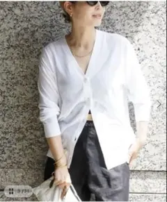 2026年最新】ドゥーズィエムクラス カーディガンの人気アイテム - メルカリ