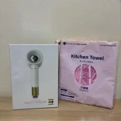 2026年最新】マルチイオナイザーの人気アイテム - メルカリ