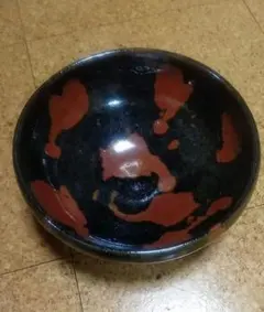 2026年最新】河井_寛次郎の人気アイテム - メルカリ