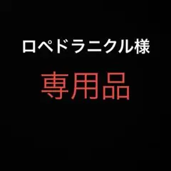 2026年最新】auralee デニムシャツの人気アイテム - メルカリ