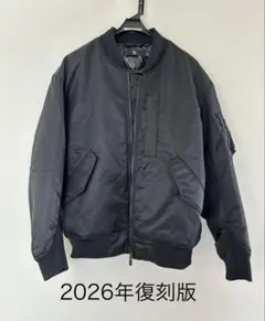 2026年最新】uniqlo +j ma-1 ハイブリッドダウンの人気アイテム - メルカリ