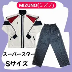 2026年最新】ミズノスーパースタージャージ上下の人気アイテム - メルカリ