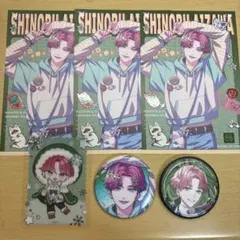 2026年最新】相沢篠信 クリアカードの人気アイテム - メルカリ