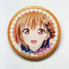 2026年最新】高海千歌 缶バッジの人気アイテム - メルカリ