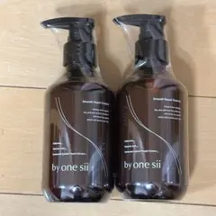 2026年最新】by one siiの人気アイテム - メルカリ