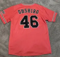 2026年最新】大城卓三 ユニフォームの人気アイテム - メルカリ