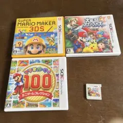 2026年最新】3ds ソフト まとめ売りの人気アイテム - メルカリ
