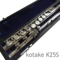 2026年最新】K25S KOTAKEの人気アイテム - メルカリ