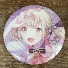 2026年最新】小豆沢こはね 缶バッジ 桜の人気アイテム - メルカリ