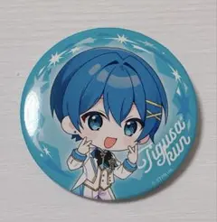 2026年最新】ちぐさの人気アイテム - メルカリ