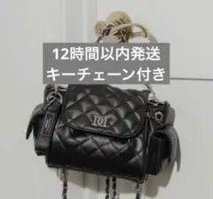 2026年最新】ダーリッチ ノベルティの人気アイテム - メルカリ