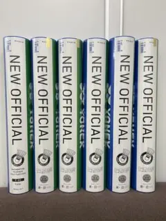 2026年最新】バドミントンシャトルニューオフィシャルの人気アイテム