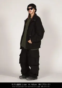 2026年最新】Mahf コーデュロイの人気アイテム - メルカリ