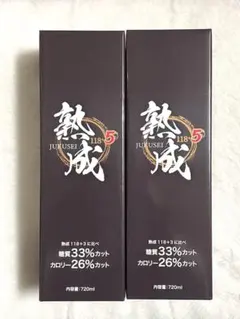 2026年最新】クラブエコウォーター 熟成の人気アイテム - メルカリ