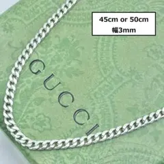 2026年最新】gucci 喜平の人気アイテム - メルカリ