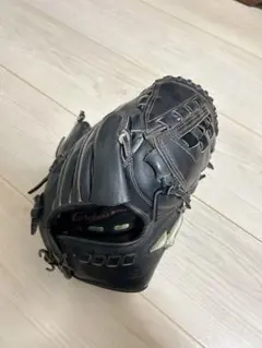 2026年最新】ミズノ 硬式 グローブ 投手 用 グローバル エリートの人気