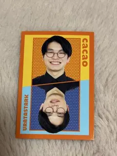 2026年最新】浦田スタークの人気アイテム - メルカリ